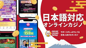 オンラインカジノ安全を考慮した選び方