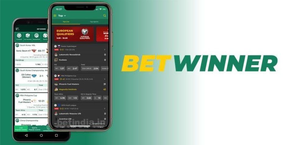Guide Complet sur Betwinner Telechargement