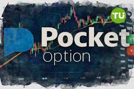 Unlocking Financial Opportunities Pocket Option App Unlocking Financial Opportunities Pocket Option App