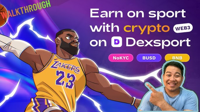 DexSport ビットコイン ギャンブルの新時代
