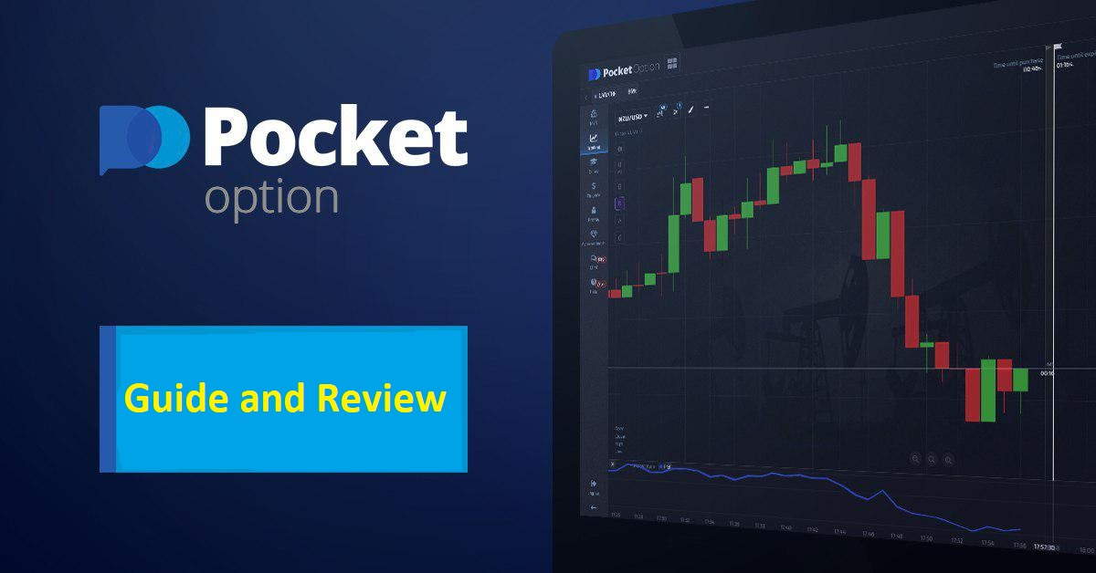 Mastering the Market Insights into the Pocket Option Trading Platform